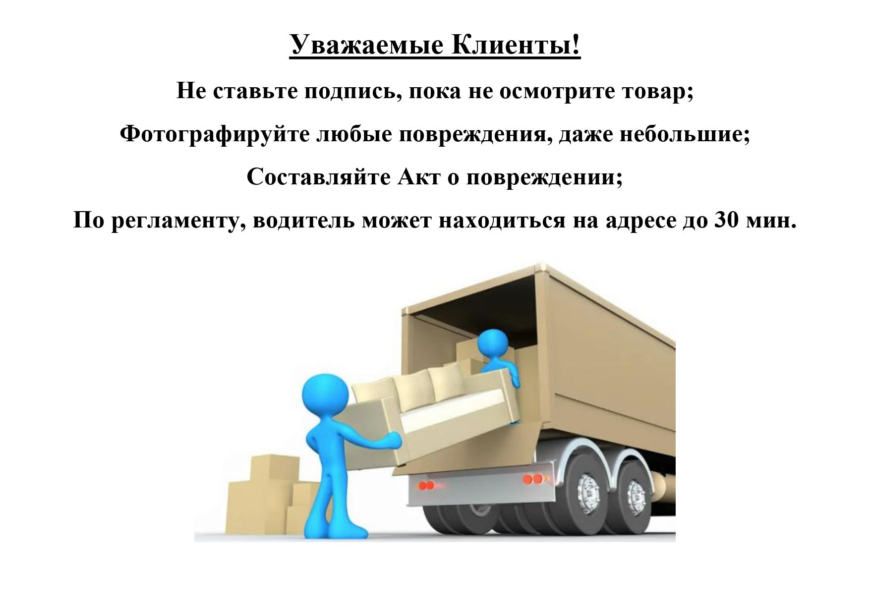 Комод Окленд ,Белый/синий  
